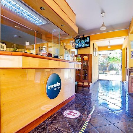 Hotel La Posada Real Αρεκίπα Εξωτερικό φωτογραφία