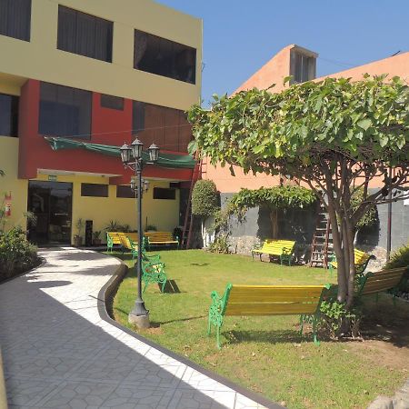 Hotel La Posada Real Αρεκίπα Εξωτερικό φωτογραφία